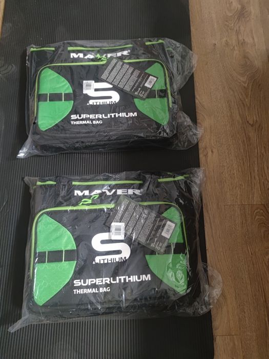 Torba termiczna maver superlithum lodówka nie sensas traper colmic