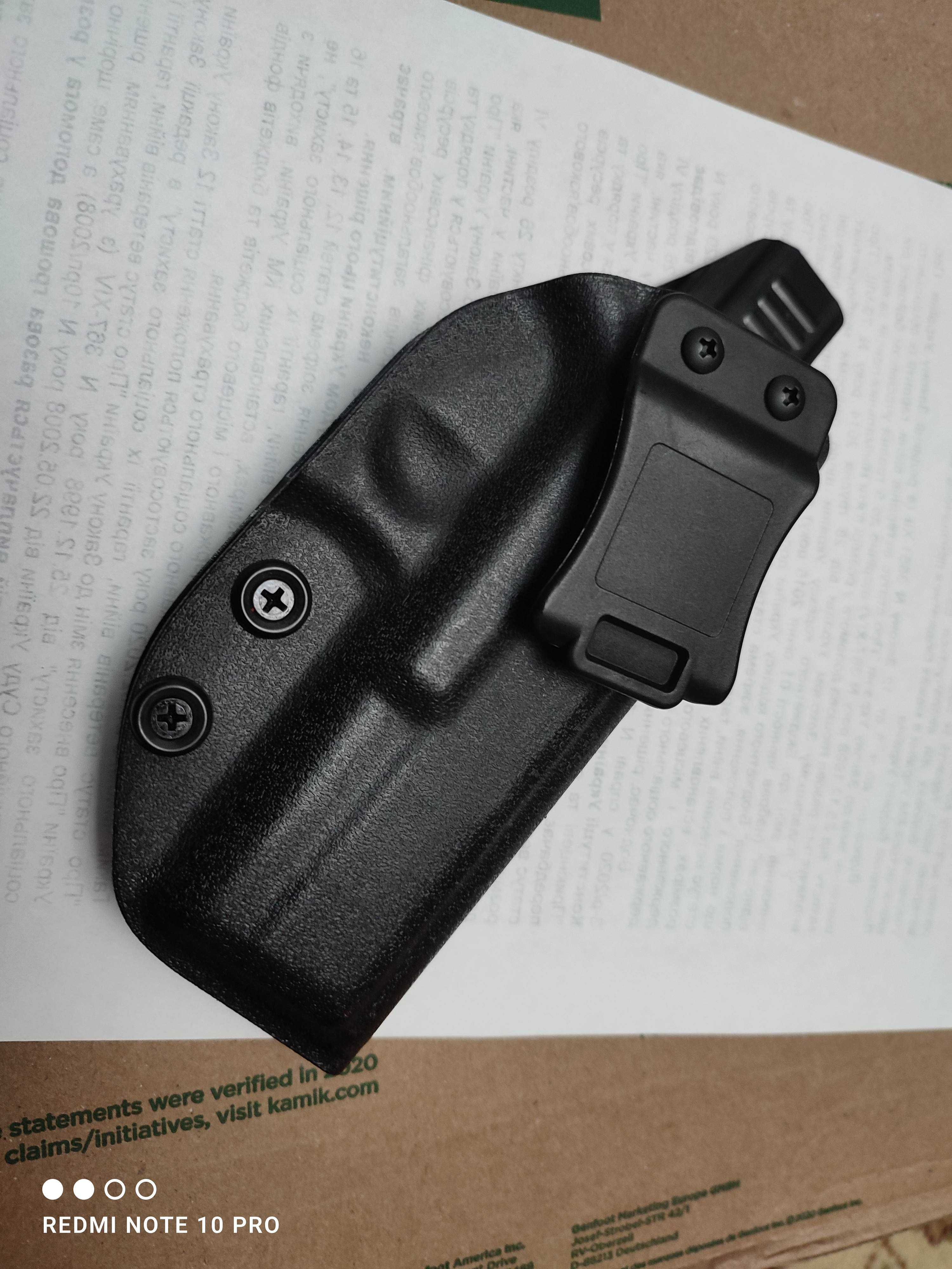 Кобура Xydex Glock (Глок) 17/22/31 – внутрішня.