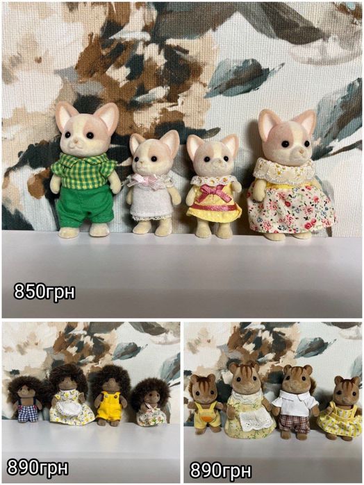 Sylvanian families семья белочек ежиков family silvanian сімʼя їжачки