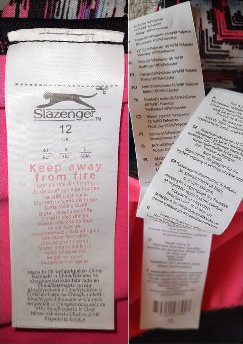 Купальник підлітковий Slazenger (ХS- S )(євророзмір 8)