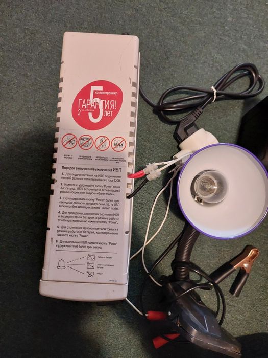 Інвертор БДЖ 12v-220v