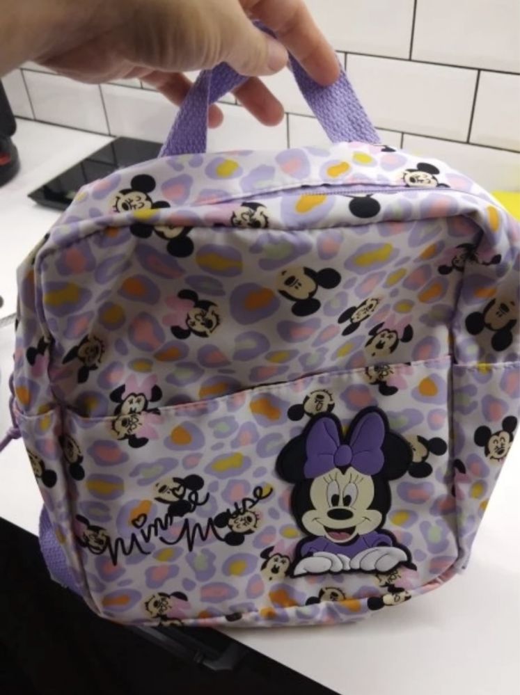 Disney plecak Minnie Mouse