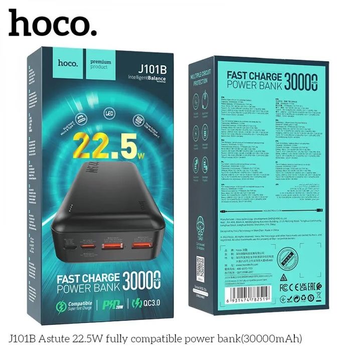 Повербанк 30000 Hoco J101B 22.5w 5А power bank зарядка смартфон роутер