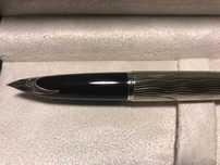 Pióro wieczne Waterman Carène Essential Srebrny ST