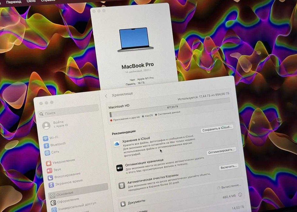 MacBook Pro 14 2021 M1 Pro 16/1Tb (16 GPU)