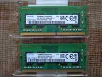 Pamięć do laptopa SODIMM DDR4