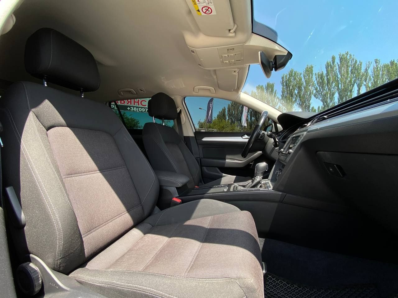 Volkswagen Passat B8 №2964p (ВНЕСОК від 15%) Альянс Авто Кривий Ріг