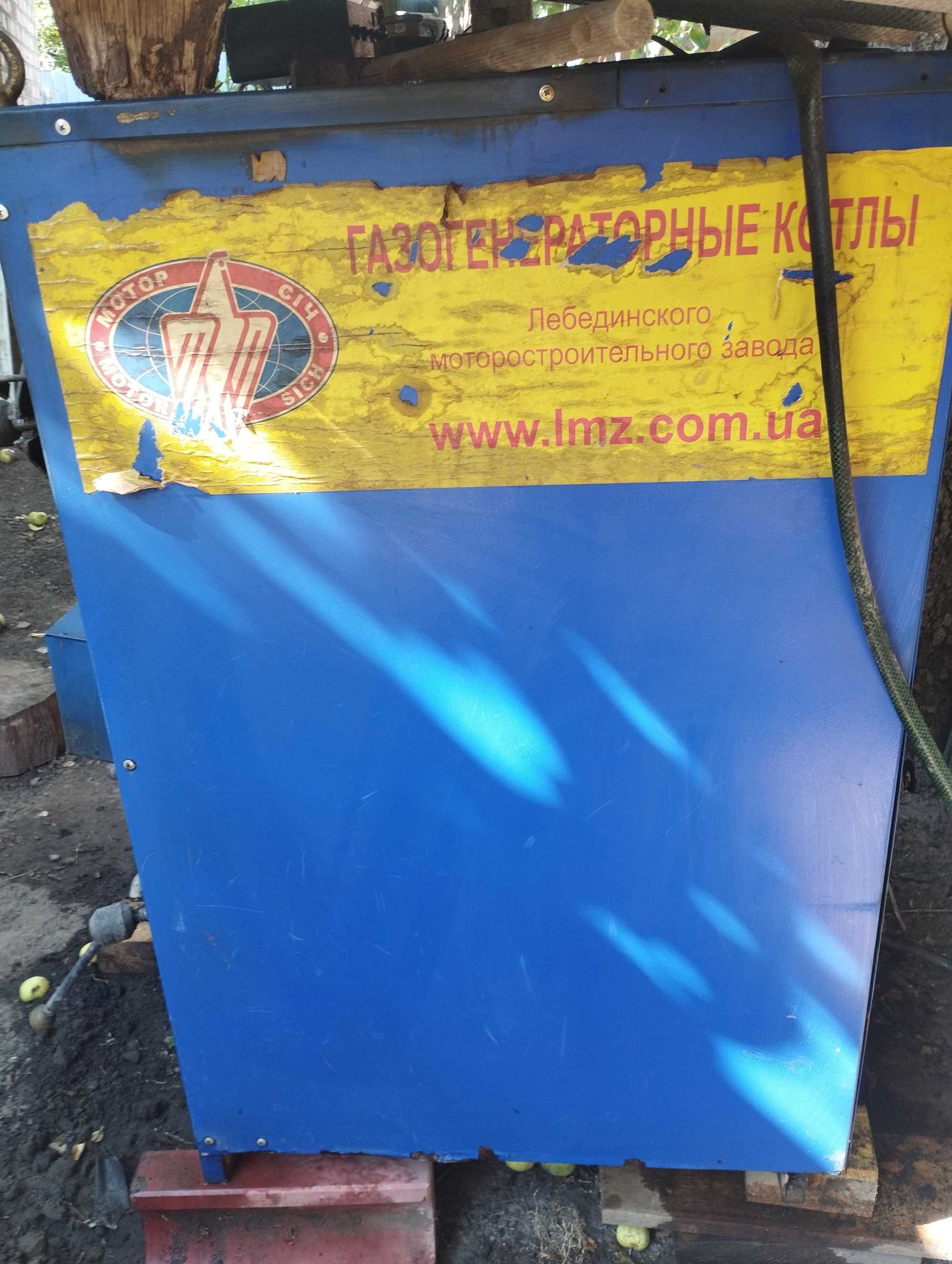 Котел дров'яний б/у в робочому стані