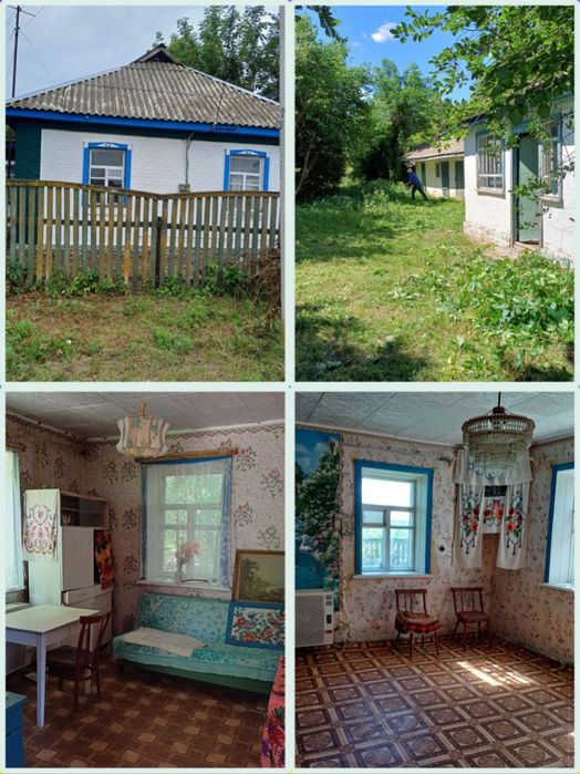 Продається будинок