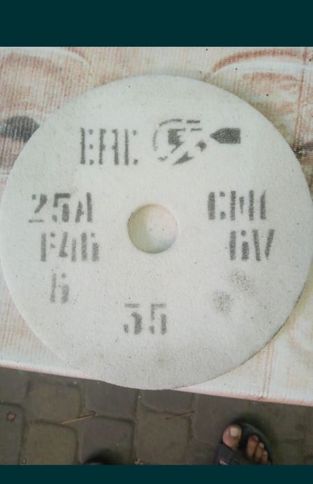 Продам "сімейний" ключ.Білий шліфкруг, струбцина..