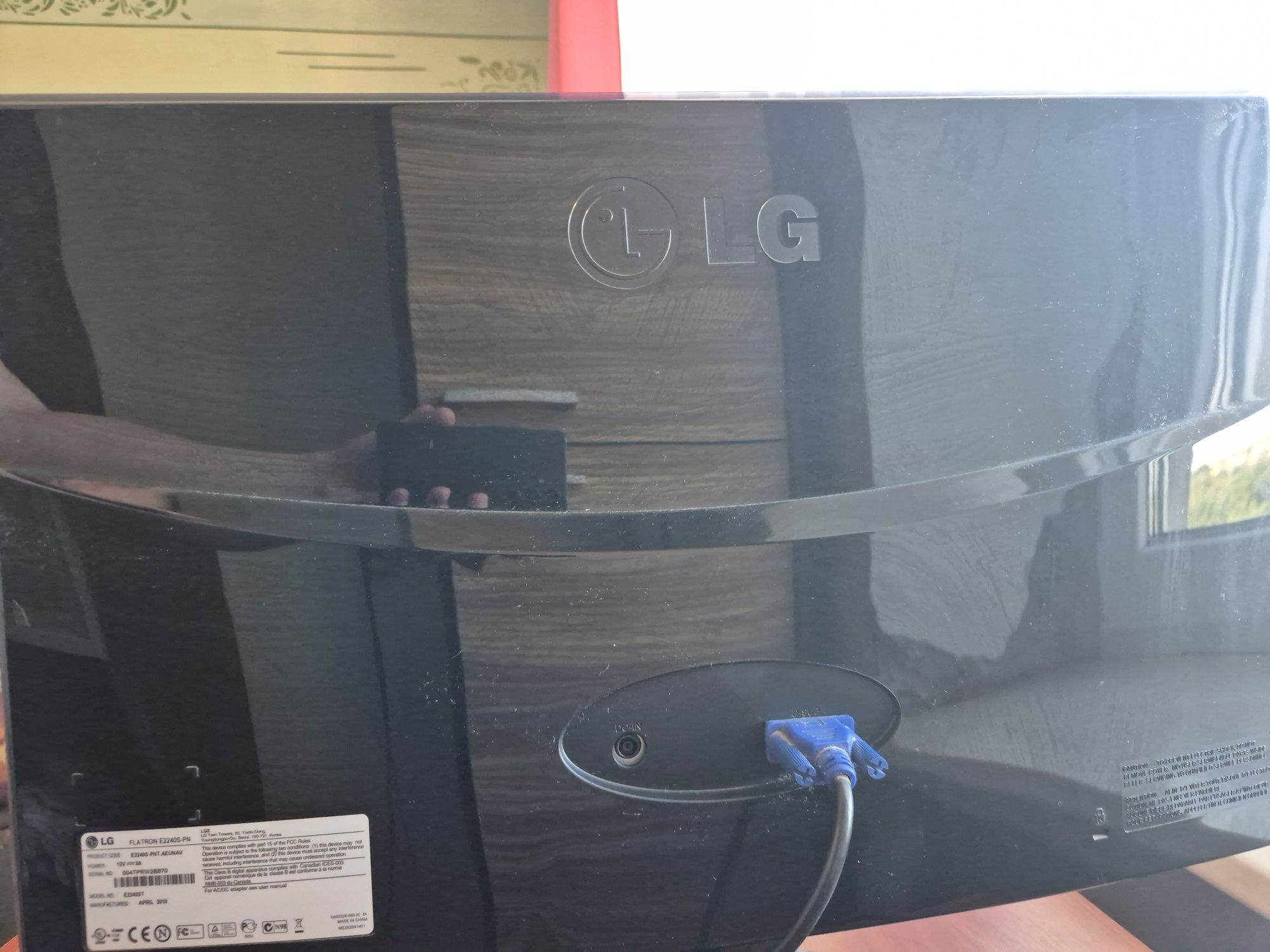 Монітор Lg Flatron E2240S