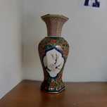 Vista Alegre Jarra Tome An Shan