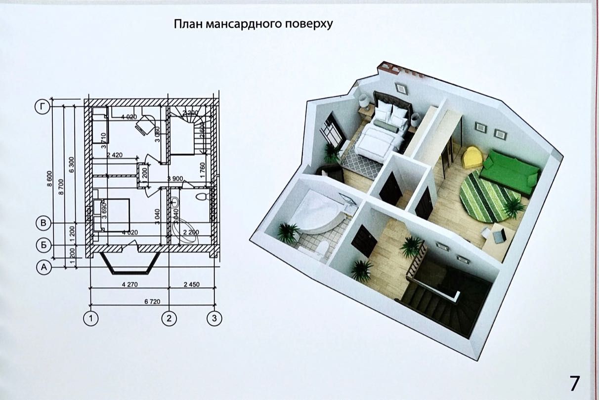 Продам  Таунхауса