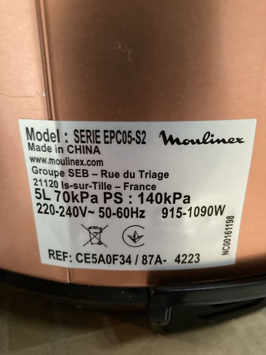 Мультиварка Moulinex