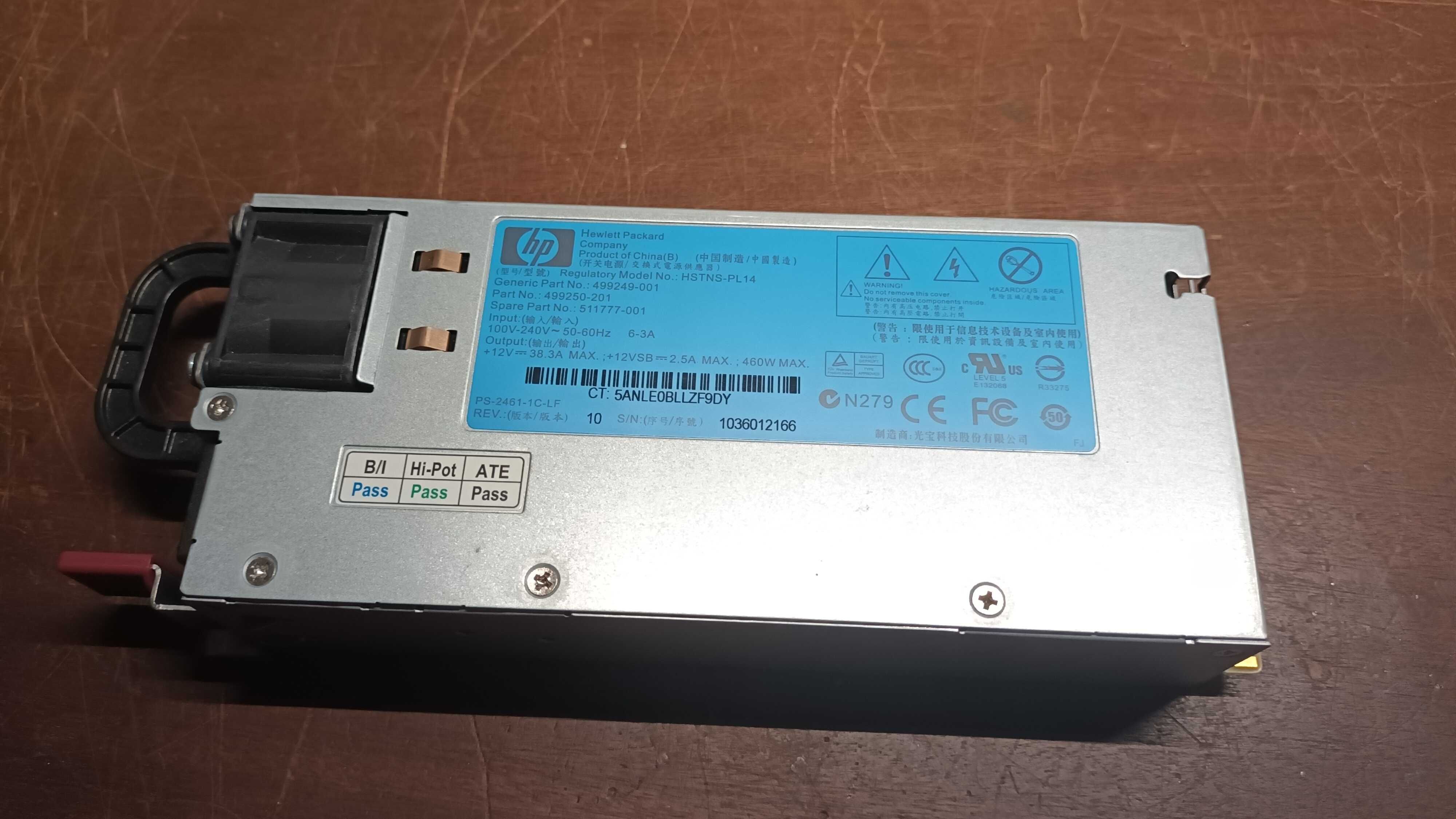 Fontes de alimentação HP 750 Watt / 460 Watt
