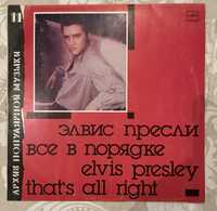 Платівка. Elvis Presley. Thats all right