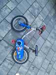 Rower btwin 14'  dla dziecka - rezerwacja