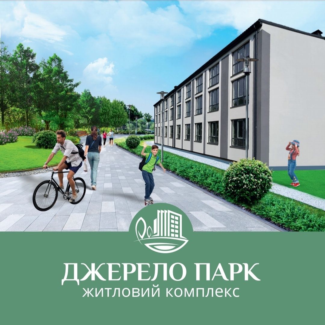 Квартира з документами,в готовому будинку ,в Дарницькому районі.