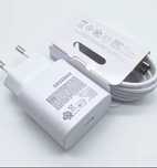 ładowarka  samsung super fast charging