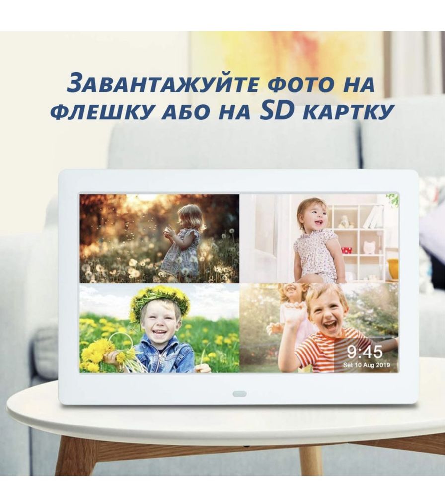 Цифрова фоторамка PROS 7 "з IPS дисплеєм, біла