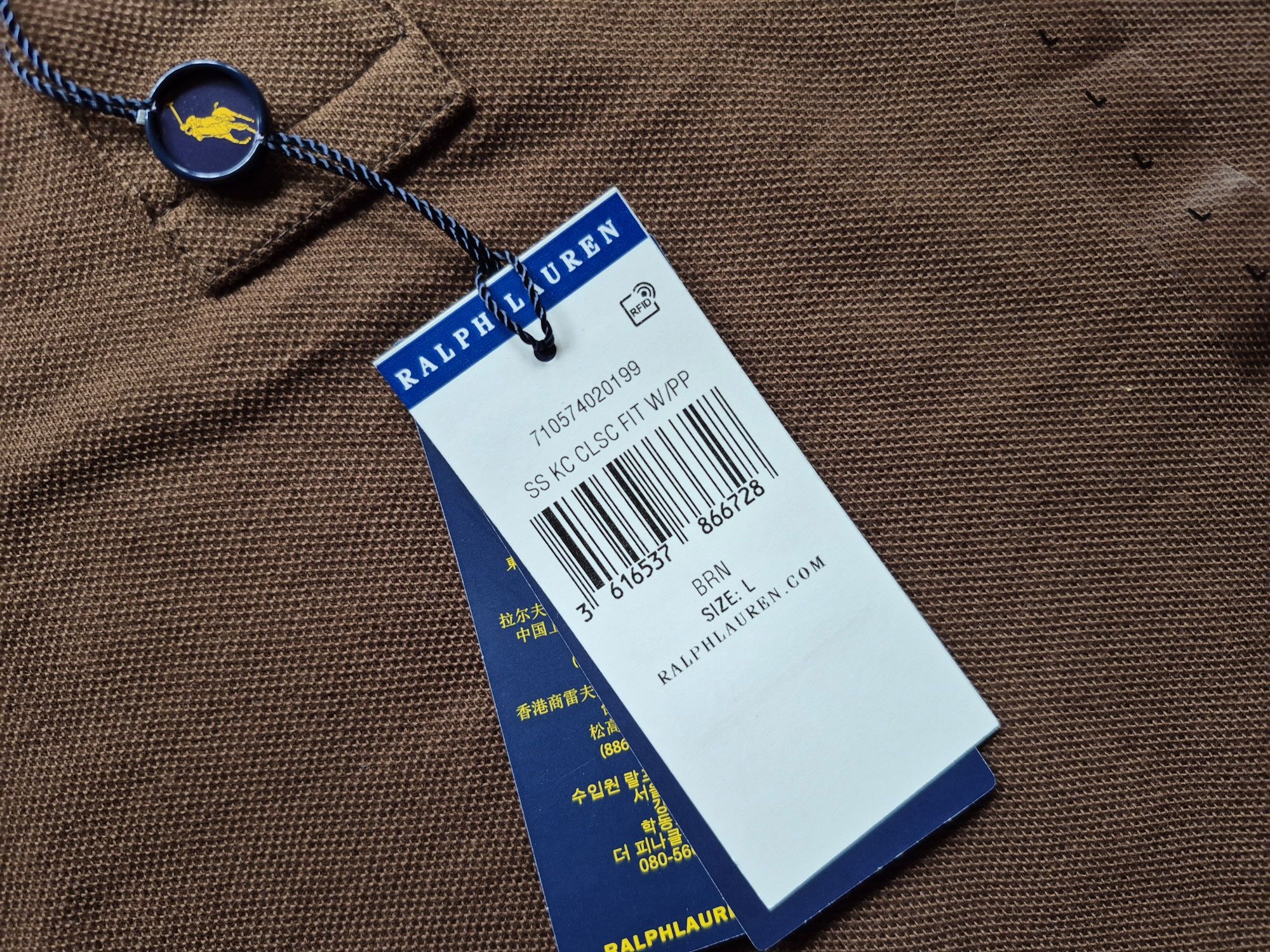 Bluzka Koszulka Polo Męska Ralph Lauren L