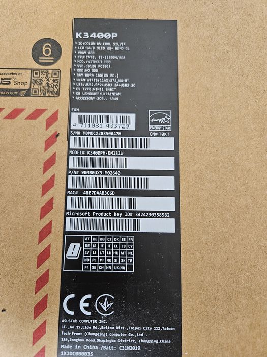 Ноутбук Asus Vivobook Pro 14 OLED K3400P (стан нового)