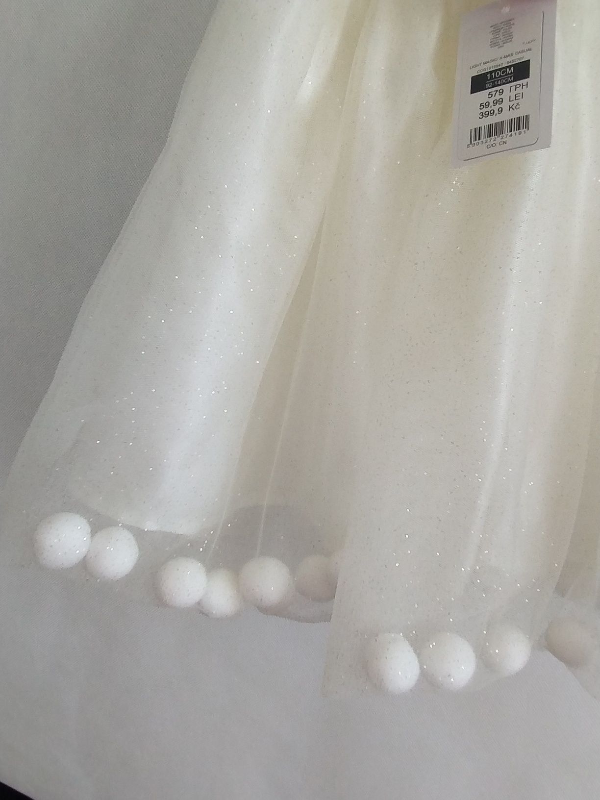 Tiulowa spódniczka Smyk 110 z kulkami pomponami spódnica biała ecru br