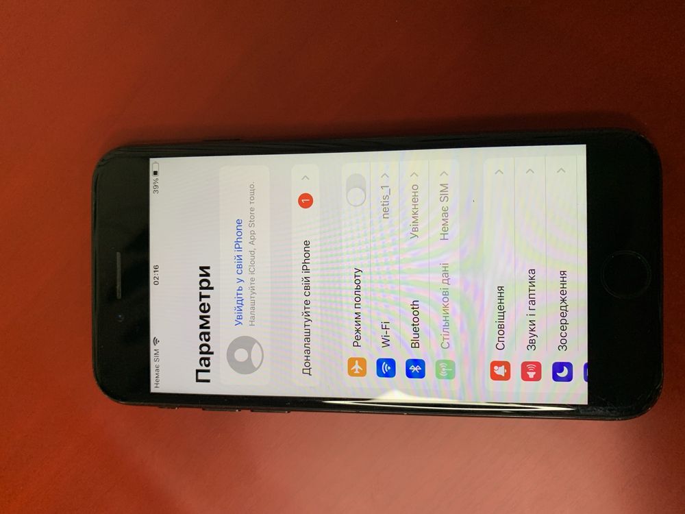 Iphone 7 128 gb в нормальному стані