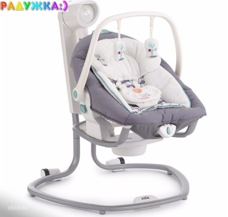 !!! АКЦИЯ -20%. Прокат Укачивающий центр Joie Serina 2 в 1
