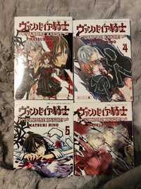 Vampire knights 1, 4, 5, 7 używane