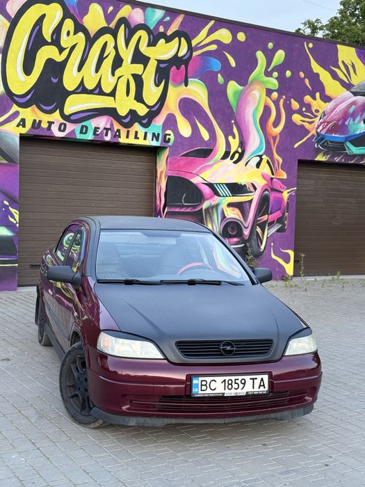 Продам чи Обміняю