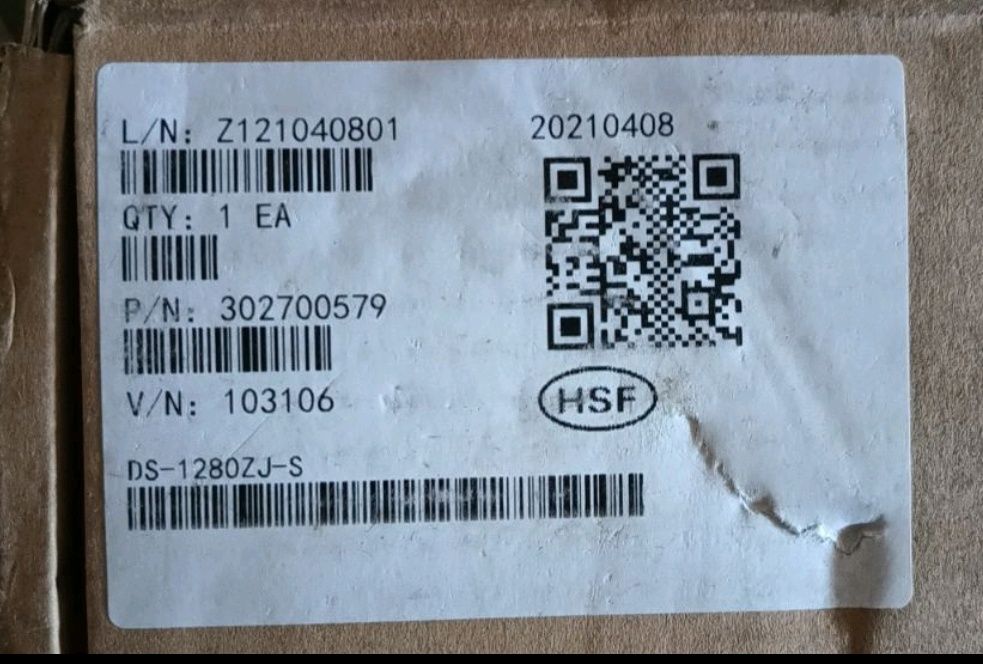 Комутаційний бокс Hikvision DS-1280ZJ-S