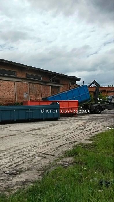 Мультиліфт вивіз будівельного сміття, хламу, гілки листя снігу Житомир