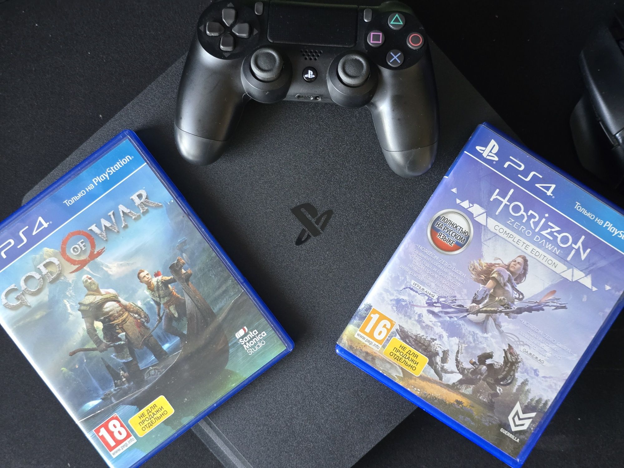 Playstation 4 slim 1tb