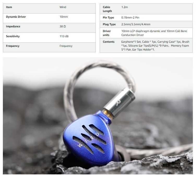 ⇒ BQEYZ Wind (Blue/Silver, jeck 3.5/4.4) - гибридные наушники с 5-40Гц
