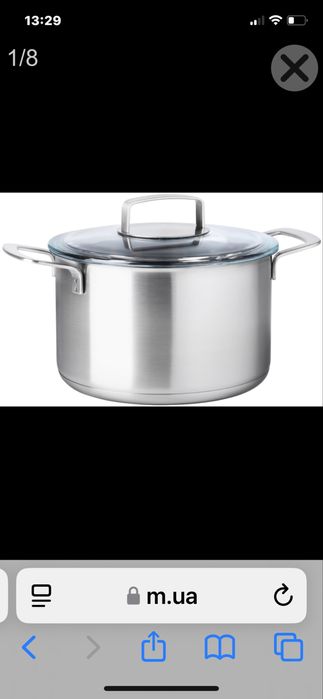 Кастрюля икеа 5 литров 102 567 50