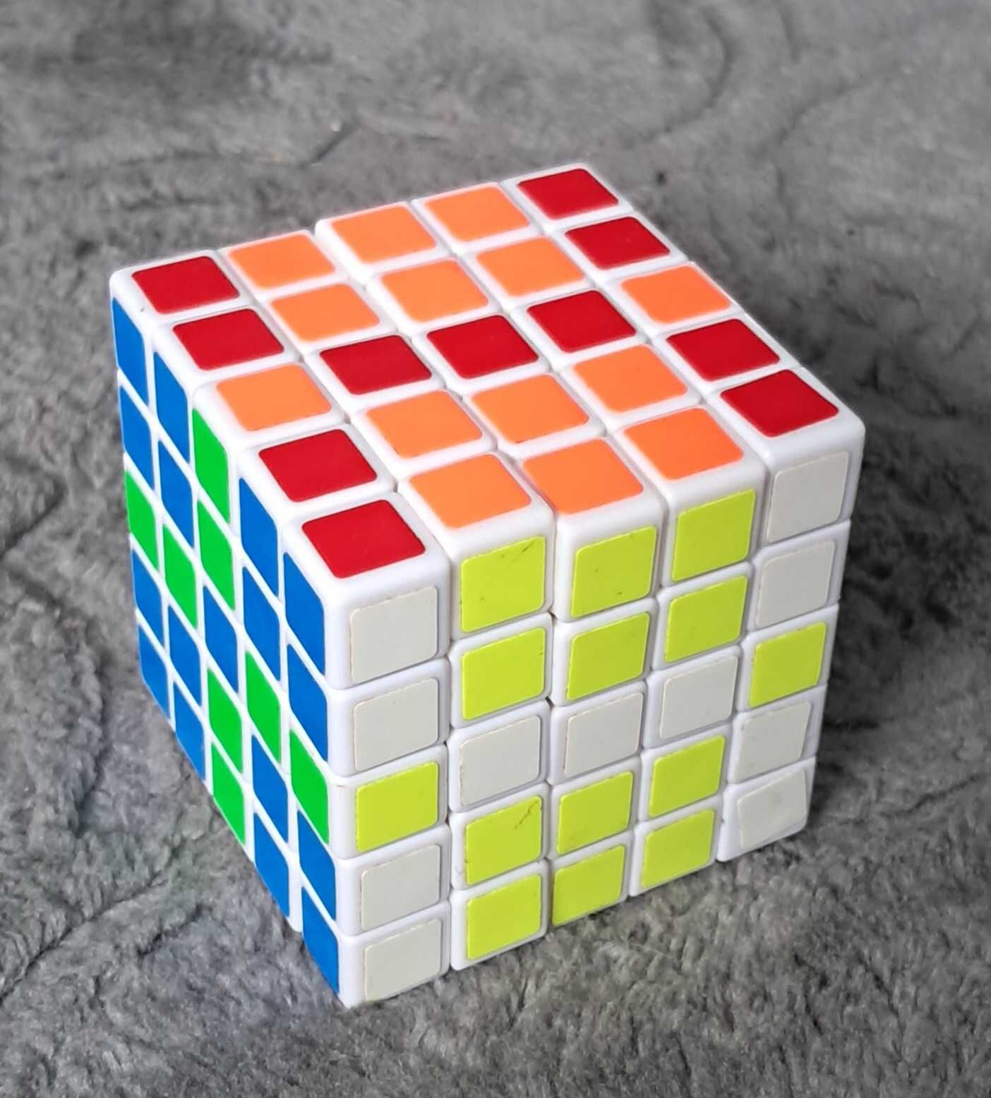 Kostka rubika 5x5