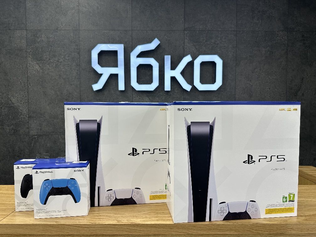 Ігрова приставка Sony PlayStation 5 (825GB) Blu-Ray Edition