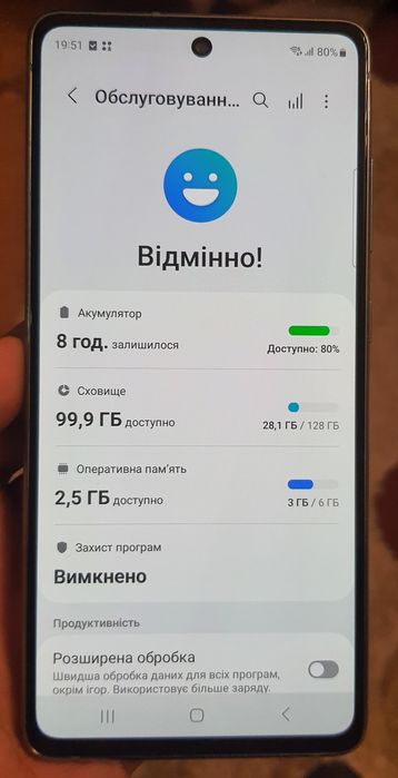 Планшет Samsung S21 5G, S20FE, 8/128, 8/256