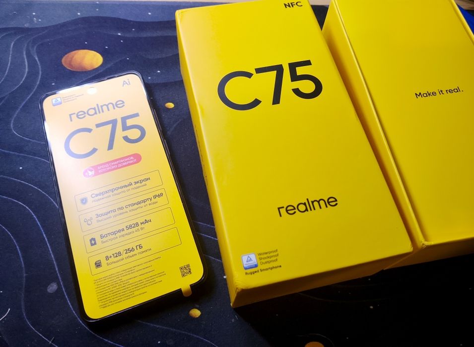 Новий Realme c75 8/128Gb IP69 оригінал  New