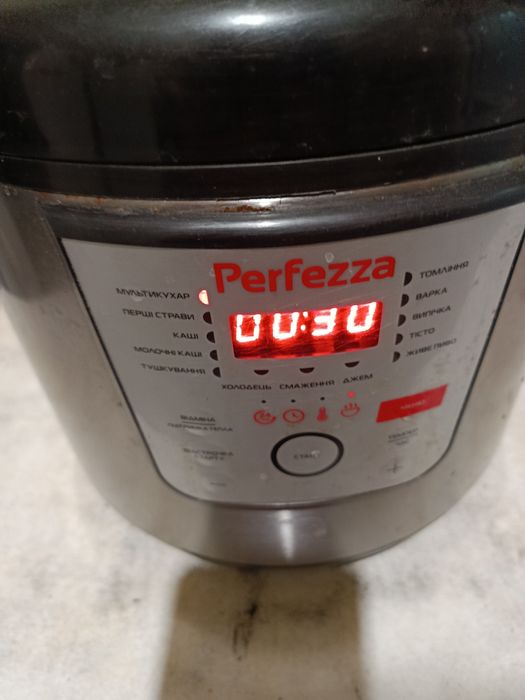 Продам мультиварку
