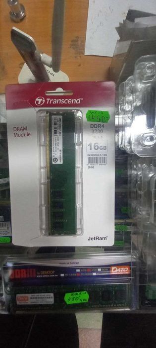 Материнка+проц.Ryzen 5 -5500+охолодження (башня)