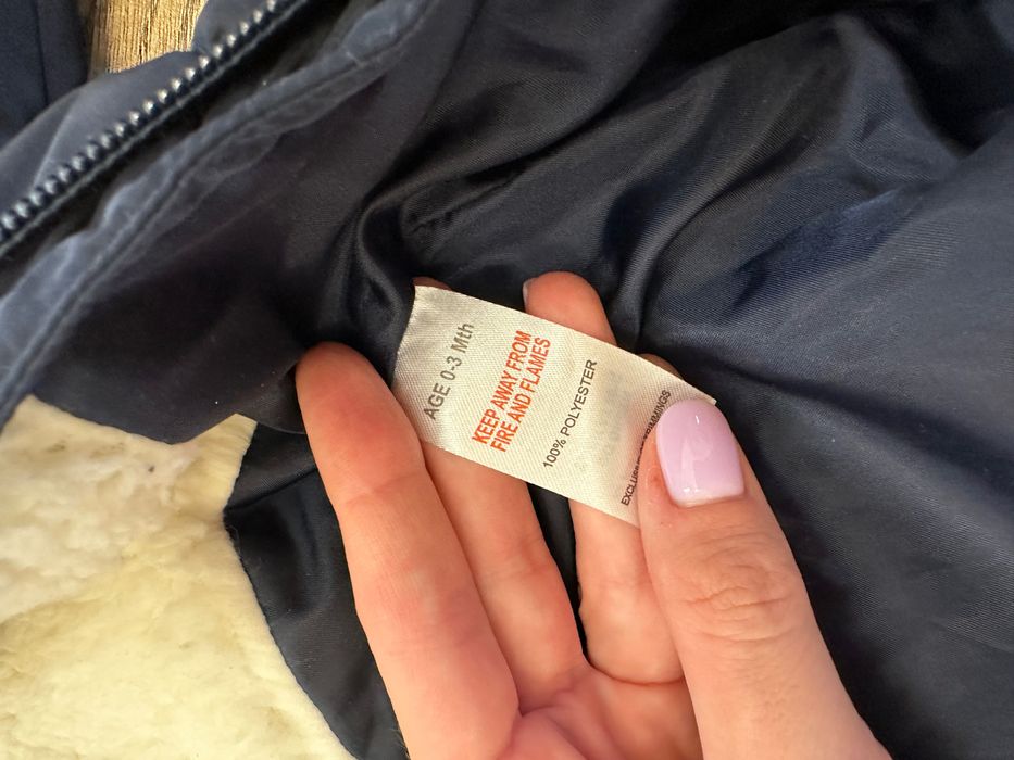 Дитячий комбінезон