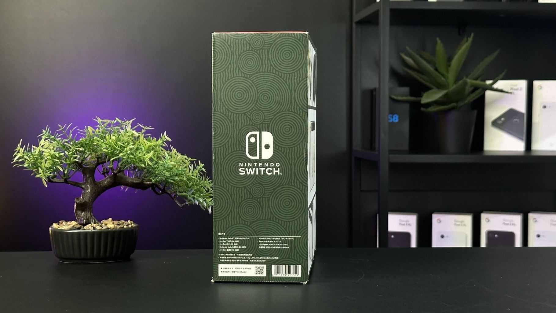 NEW Nintendo Switch OLED The Legend of Zelda: Tears of the Kingdom