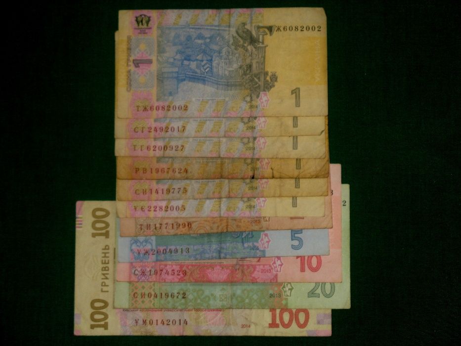 50+на выбор Счастливая банкнота купюра Подарок Индивид-ый денеж магнит