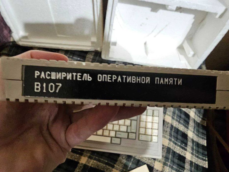 Комп'ютер "Поиск", СРСР ретро вінтаж