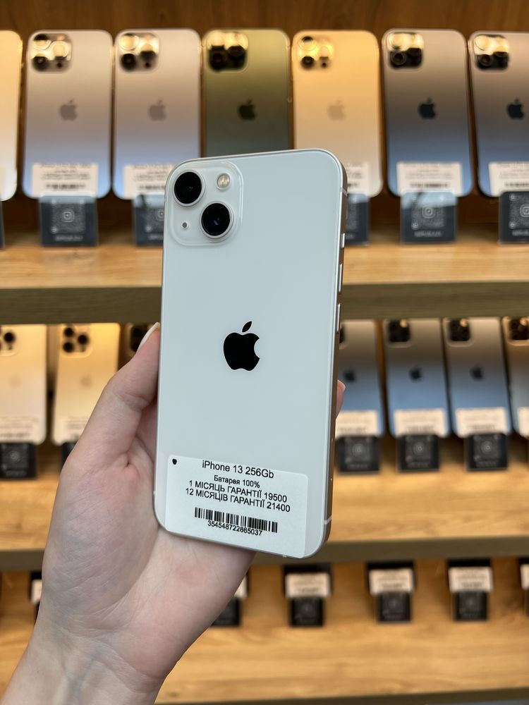 iPhone 13 256Gb 100% Батарея | Гарантія