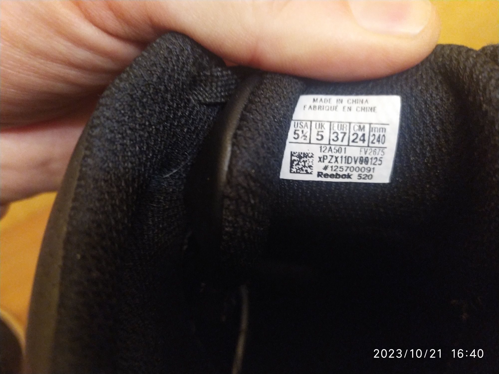 Продам оригінальні ботинки Reebok, 37 розмір