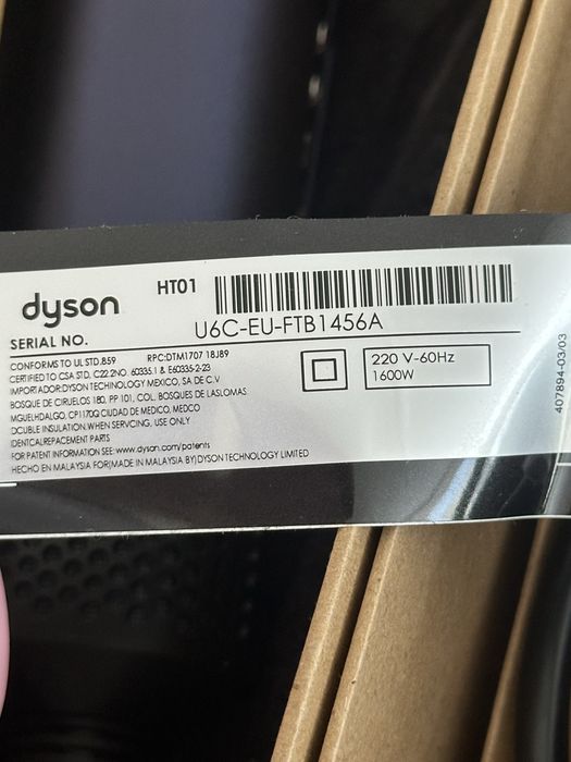 Дайсон Dyson Airstrait straightener (Prussian Blue/Copper)