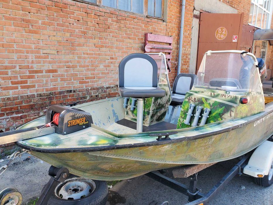 Лодка з мотором Южанка 2